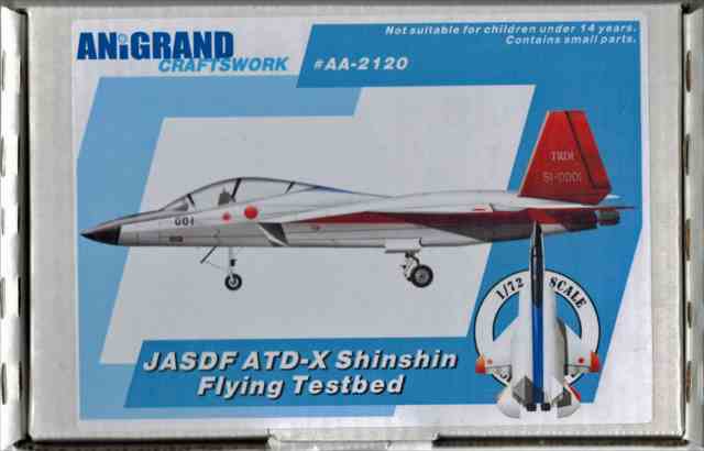 1/72 X-2(ATD-X 先進技術実証機　心神)飛行テスト機/アニグランド2120/お取り寄せ商品/