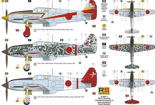 RSモデル92179 三式戦闘機 飛燕 キ-61乙型 1/72スケール プラモデルキット