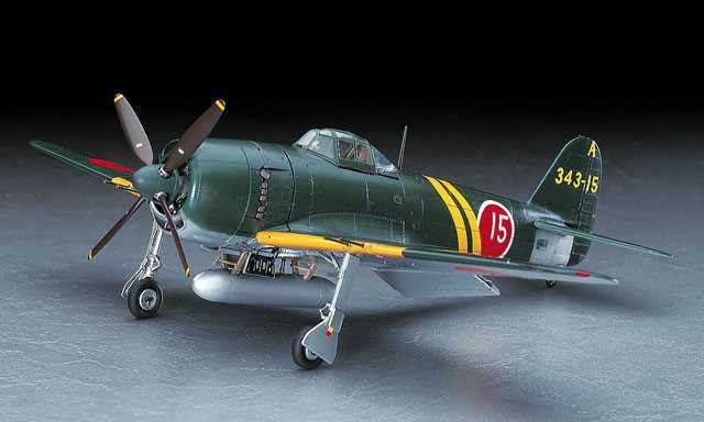 ハセガワ 1/48 川西 N1K2-J 局地戦闘機 紫電改 | プラモデル JT73 - 模型店けい・くらふと(K・CRAFT)通販専門店