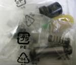 マキタ ボード用スクリュードライバ用部品・クラッチ補修セット マキタ ボード用スクリュードライバ用部品・クラッチ補修セット