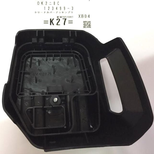 ご確認用です 新 ZA4 8068) NTT ZXH-IME-(1) - [ZX-(18)STEL-(H1)(W)