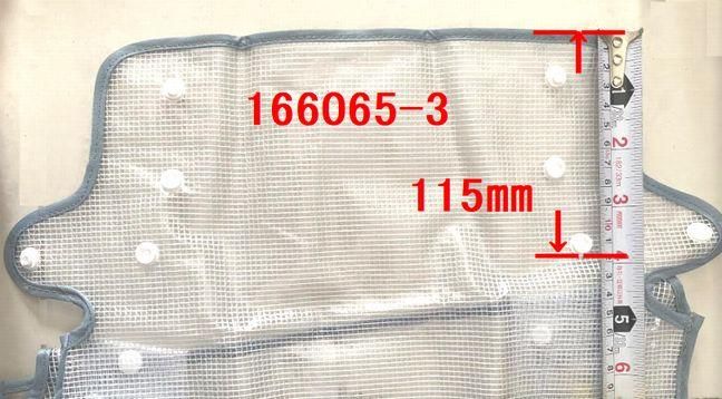 マキタ 280mm芝刈り機MUM280用バケット（集草カゴ） - マキタ