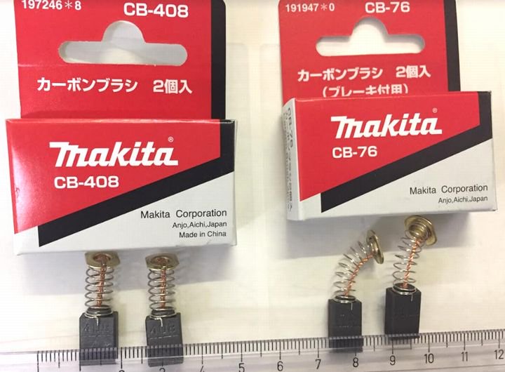 希少 マキタ Makita カーボンブラシ CB-76 191947-0 thiesdistribution.com