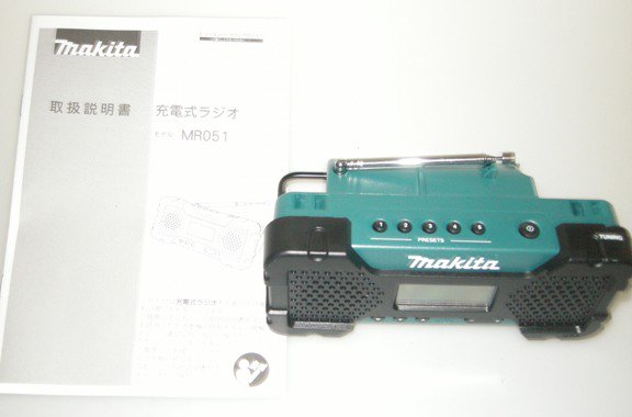 マキタ 10.8VインパクトTD090+ハグハグライトML101+ラジオMR051セット CK1002SP -  マキタインパクトドライバ、充電器、バッテリ、クリーナーは　マキタショップカメカメ