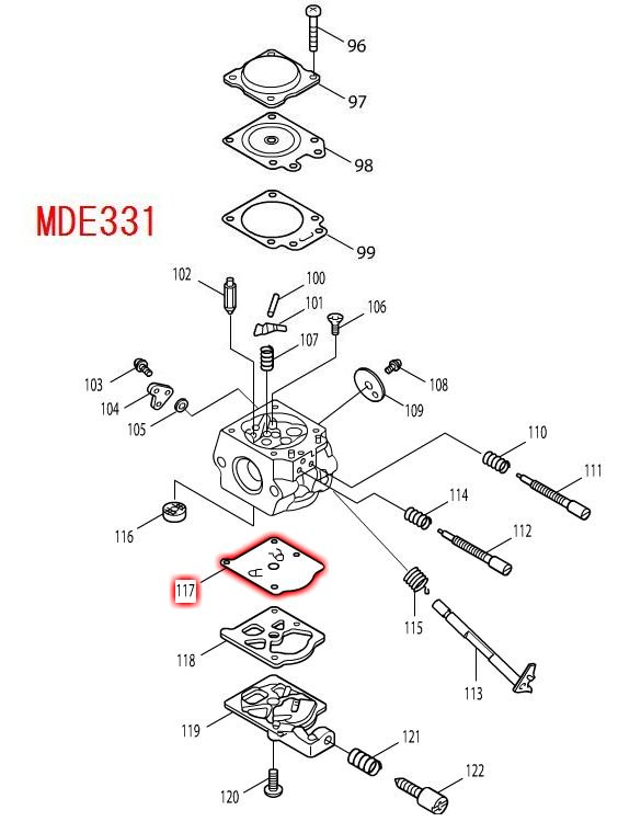 マキタ エンジンチェーンソー用ポンプダイヤフラム MDE331,MDE340,ME332,ME333用 - マキタインパクトドライバ、充電器、バッテリ、クリーナーは  マキタショップカメカメ