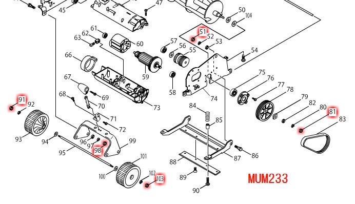 マキタ 六角ナットM6 MLM160等用 - マキタインパクトドライバ、充電器、バッテリ、クリーナーは マキタショップカメカメ