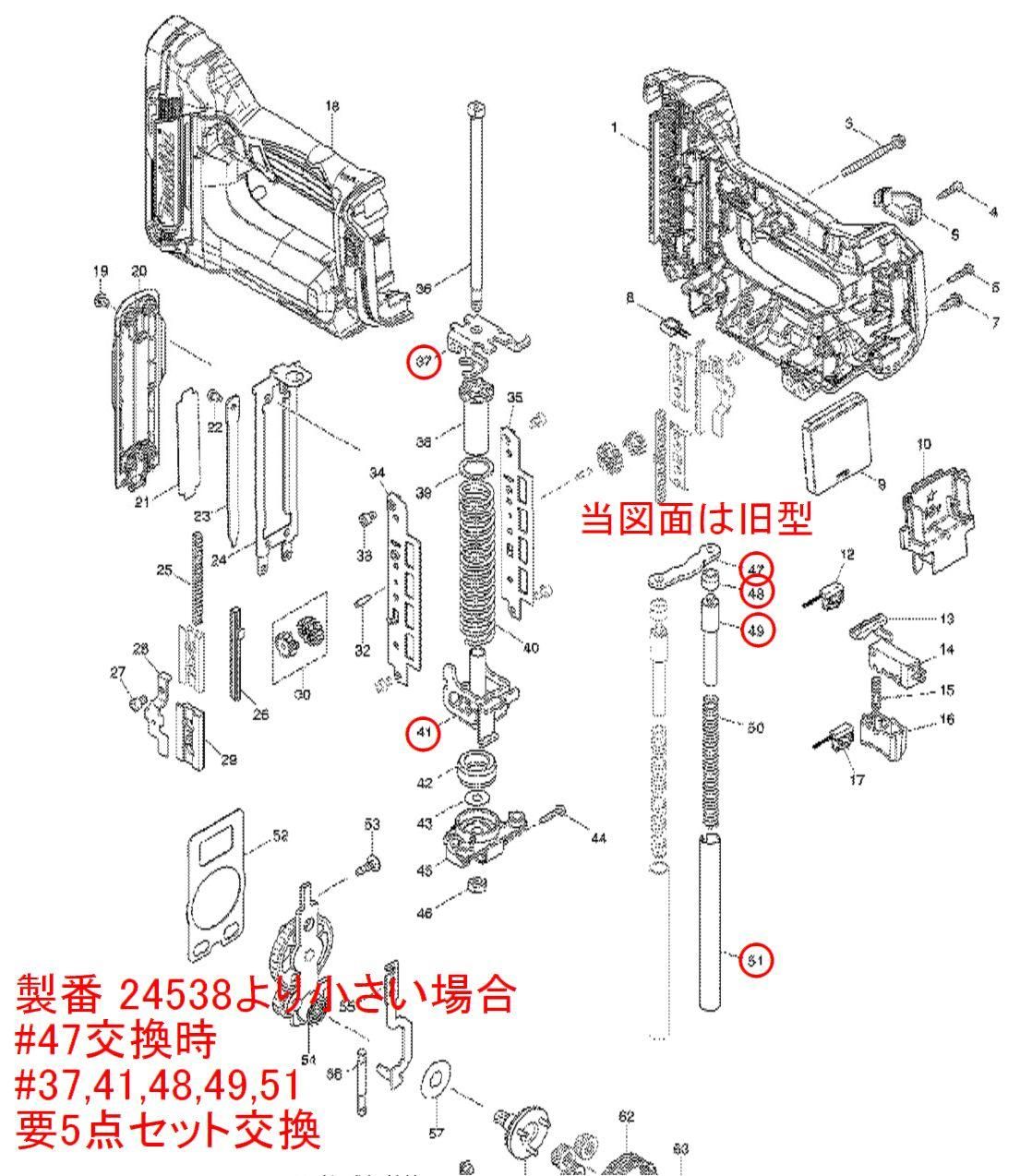 FN350D_47