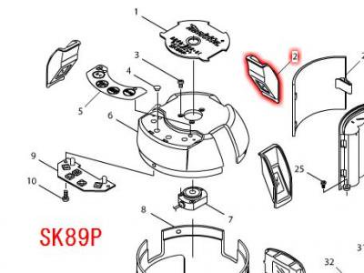 マキタ　垂直窓枠組　SK89P等対応 - マキタインパクトドライバ、充電器、バッテリ、クリーナーは　マキタショップカメカメ
