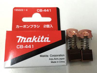 マキタ　カーボンブラシCB441(2個入)　HS630D