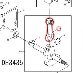 マキタ　コネクティングロッド　DE3435