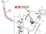 ϥɥ롡MEM2300U,MEM2650UH/T,MEM2651UH/T