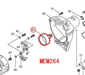 マキタ　クラッチドラム　MEM233,MEM264等対応 - マキタインパクトドライバ、充電器、バッテリ、クリーナーは　マキタショップカメカメ