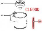 CL500D,CL501D用　クリーニングブラシ