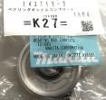 TD170D,TD160D用部品 - マキタインパクトドライバ、充電器