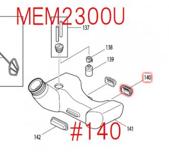 マキタ エンジン刈払機用部品・チップソー - マキタインパクトドライバ、充電器、バッテリ、クリーナーは マキタショップカメカメ