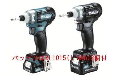 makita TD111DSHX