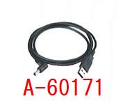 A-60171　電源供給ケーブル  ADP05用