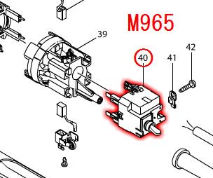 マキタ M965用スイッチユニット - マキタインパクトドライバ、充電器 ...