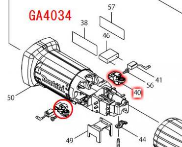マキタ　ブラシホルダ6×9　GA4031,GA4032,GA4033,GA4034等対応 - マキタインパクトドライバ、充電器、バッテリ、クリーナーは　 マキタショップカメカメ