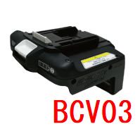 マキタ バッテリコンバータBCV03(直結タイプ）A-57255 - マキタインパクトドライバ、充電器、バッテリ、クリーナーは　マキタショップカメカメ