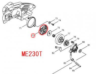 マキタ ME230T用クラッチコンプリート - マキタインパクトドライバ、充電器、バッテリ、クリーナーは マキタショップカメカメ
