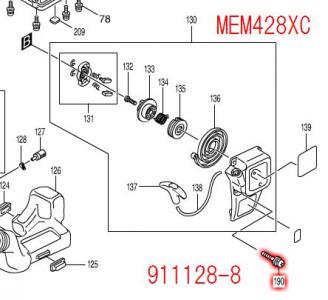 マキタ　ナベ小ネジM4×16　MEM427T等対応 - マキタインパクトドライバ、充電器、バッテリ、クリーナーは　マキタショップカメカメ