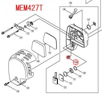 マキタ チェックバルブ MEM427,MEM2650UH等対応 - マキタインパクトドライバ、充電器、バッテリ、クリーナーは マキタショップカメカメ