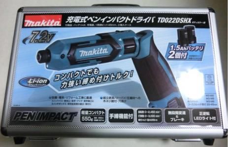 マキタ　makita ペンインパクトドライバー12000円厳しいですか