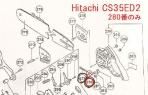 Ω 󥽡CS35ED2ѥƥ󥷥ʡ