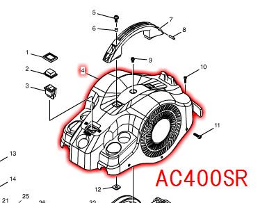 マキタ AC400S カバーコンプリート（レッド）- マキタインパクト