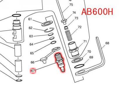 マキタ　ワンタッチジョイント(左ネジ)　AB600H,AN935H等用 - マキタインパクトドライバ、充電器、バッテリ、クリーナーは　 マキタショップカメカメ