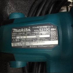 マキタ　147mm電子造作用精密マルノコ5310C(チップソー付)