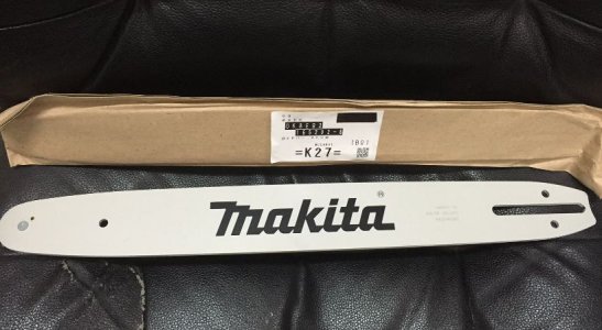 マキタ　チェーンソー用ガイドバー400mm 165202-6 - マキタインパクトドライバ、充電器、バッテリ、クリーナーは　マキタショップカメカメ