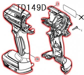 マキタ TD149D用ハウジングセット品 - マキタインパクトドライバ、充電器、バッテリ、クリーナーは　マキタショップカメカメ
