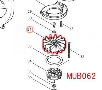 マキタ ブロワ集塵機MUB0710,MUB062用ファン126 - マキタインパクトドライバ、充電器、バッテリ、クリーナーは マキタショップカメカメ