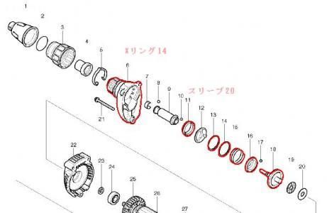 マキタ ボード用スクリュードライバー6815SP用クラッチ交換部品セット(供給打切) - マキタショップカメカメ