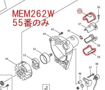マメパパ様 確認用 Amazon.co.jp: TREXPURE ノートパソコンケース PCバッグ