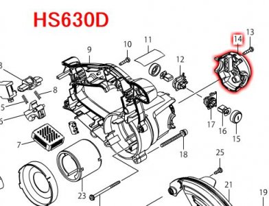 マキタHS630D用リヤカバー - マキタインパクトドライバ、充電器、バッテリ、クリーナーは　マキタショップカメカメ
