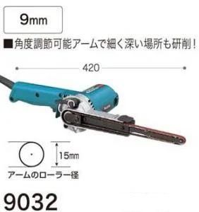 ٥ȥ90329mm