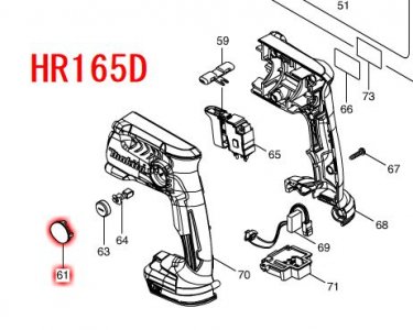 マキタ　ホルダキャップカバー　HR164D,HR165D,HR202D対応 - マキタインパクトドライバ、充電器、バッテリ、クリーナーは　 マキタショップカメカメ