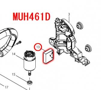マキタ　コントローラ　MUH401D,MUH461D等用 - マキタインパクトドライバ、充電器、バッテリ、クリーナーは　マキタショップカメカメ