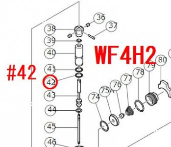 日立　WF4H2用ピストンOリング - マキタショップカメカメ