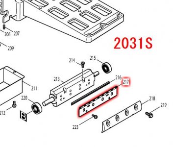 マキタ　2031S/SC,2030S/SC等用　セットプレート155 - マキタインパクトドライバ、充電器、バッテリ、クリーナーは　 マキタショップカメカメ