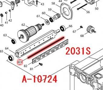 マキタ　替刃式カンナ刃312(2入)　A-10724 - マキタインパクトドライバ、充電器、バッテリ、クリーナーは　マキタショップカメカメ