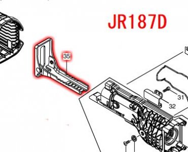 マキタ　シュー JR147D(14.4V),JR187D(18V),JR360D(18V+18V)用 -  マキタインパクトドライバ、充電器、バッテリ、クリーナーは　マキタショップカメカメ