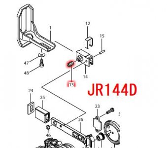 マキタ　六角穴付止メネジ6×10　JR101D,JR104D,JR144D,JR184D用 -  マキタインパクトドライバ、充電器、バッテリ、クリーナーは　マキタショップカメカメ