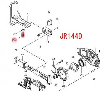 マキタ 六角穴付ボルトＭ4×10 JR104D,JR144D,JR184D用 - マキタ