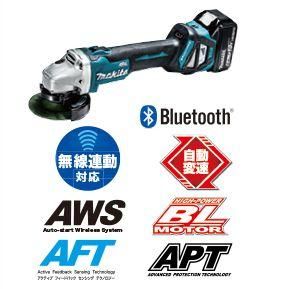 ☆未使用品☆makita マキタ 18V 100mm 充電式ディスクグラインダ GA412DZ 本体のみ コードレス 研磨機 研削 切削 72859