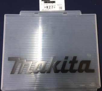 マキタ TD131DRFX標準付属ケース用小蓋 - マキタインパクトドライバ