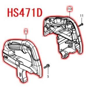 ϥɥ륻åʡHS470D,HS471D